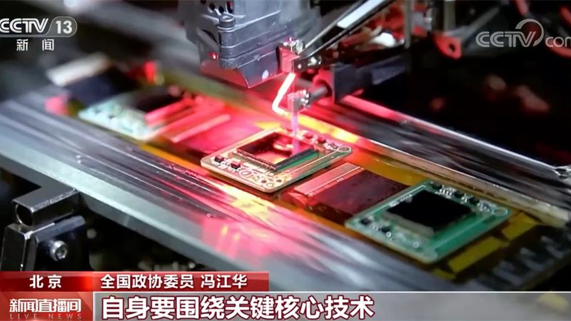 医疗数据治理：标准规范制定要求解析