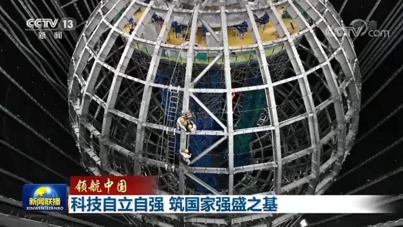 物联网解决方案：如何选择最合适的企业
